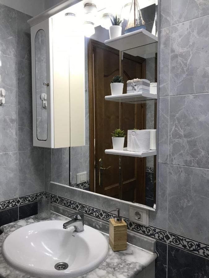 Amplia Habitacion En ลอสยานอส เด อารีดาเน ภายนอก รูปภาพ